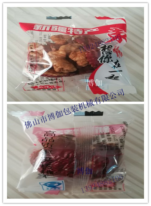 包装枣夹核桃的机器