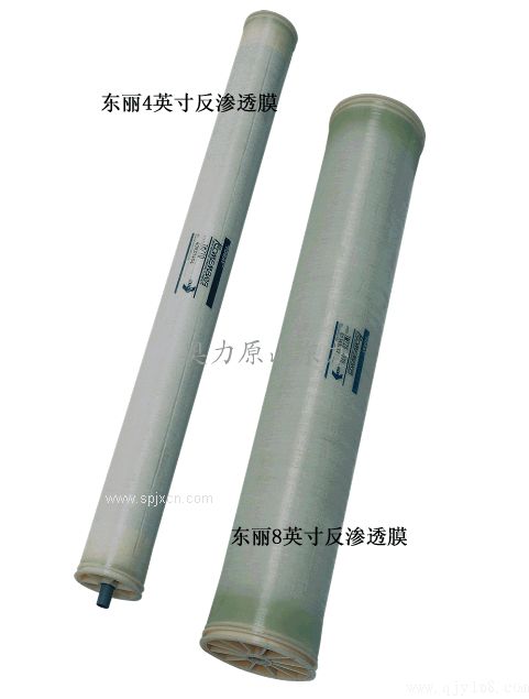 上海東麗反滲透膜TM720-370 東麗一級代理商 東麗反滲透膜價格