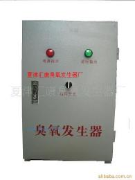 北京小型臭氧发生器