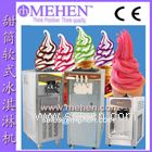 [直銷]甜筒軟冰淇淋機