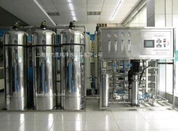 上海纯水设备 上海纯水设备价格 上海纯水设备供应商