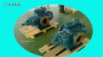 螺桿泵HSNH660-46、循環泵、密封油泵
