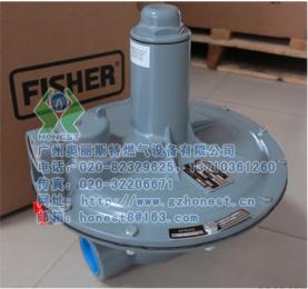 廣州代理費希爾穩壓閥133H,133H-3，133L原裝fisher調壓器價格