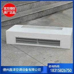 臥式明裝風機盤管 FP-WM水熱水冷空調 中央空調末端風管機盤管機組