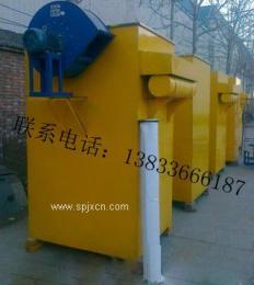 北京脈沖布袋除塵器