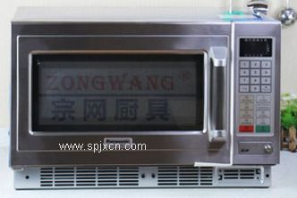日本Panasonic 松下 NE-C1475 微波對流烤箱 進口熱風商用微波爐