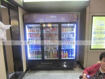 LCB-1840B3（N）广西推拉门三门饮品冷藏柜品牌